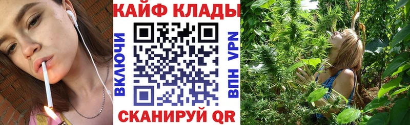 Купить Зеленодольск ГАШ  Альфа ПВП  Амфетамин  Меф 