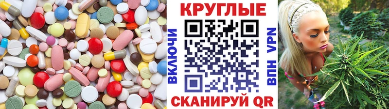 дарнет шоп  Зеленодольск  Экстази MDMA 