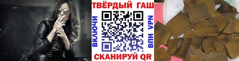 ссылка на мегу   Зеленодольск  Гашиш 40% ТГК 