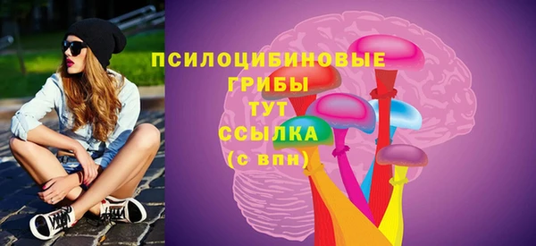 кокаин VHQ Балабаново