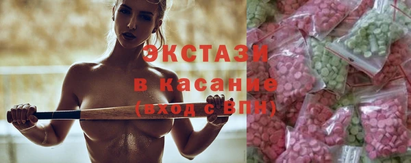 а пвп мука Аркадак