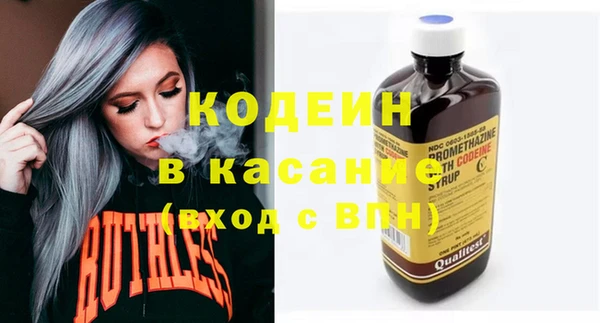 соль курить ск Армянск