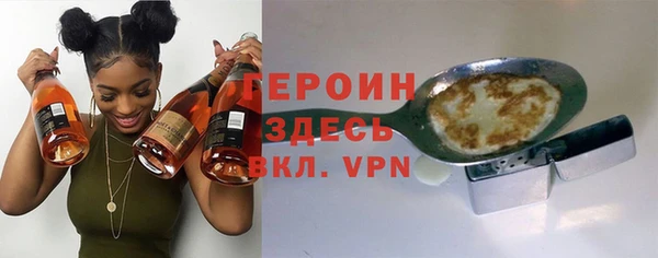таблы Арсеньев