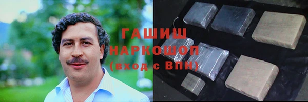 mix Михайловка