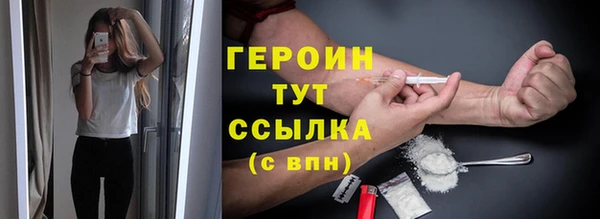a pvp Сатка