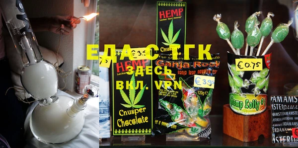 каннабис Баксан