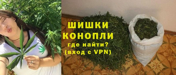 а пвп мука Аркадак