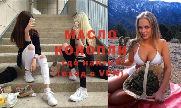 кокаин VHQ Балабаново