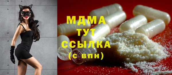 каннабис Баксан
