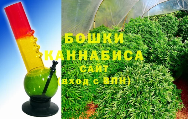 эйфоретик Балахна