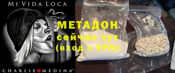 а пвп мука Аркадак