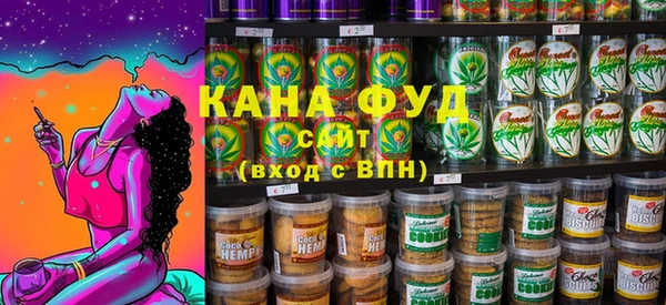 кокаин VHQ Балабаново