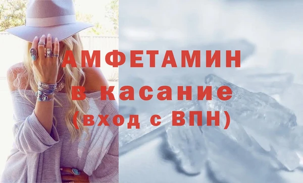 дмт Михайлов