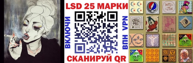 Марки NBOMe 1,8мг  наркошоп  Зеленодольск 
