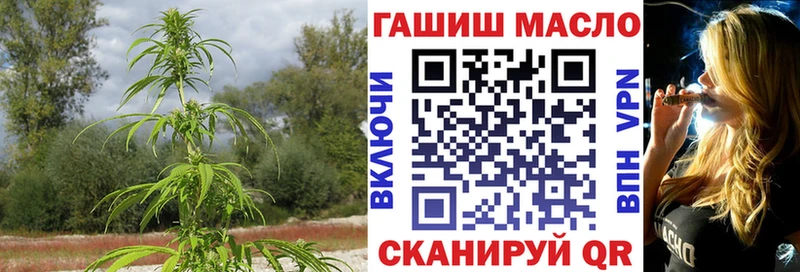 ТГК жижа  Зеленодольск 
